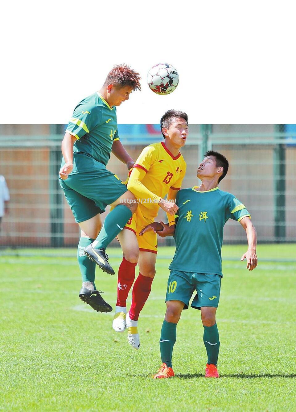 赛场火热竞争，各队精彩表现不断