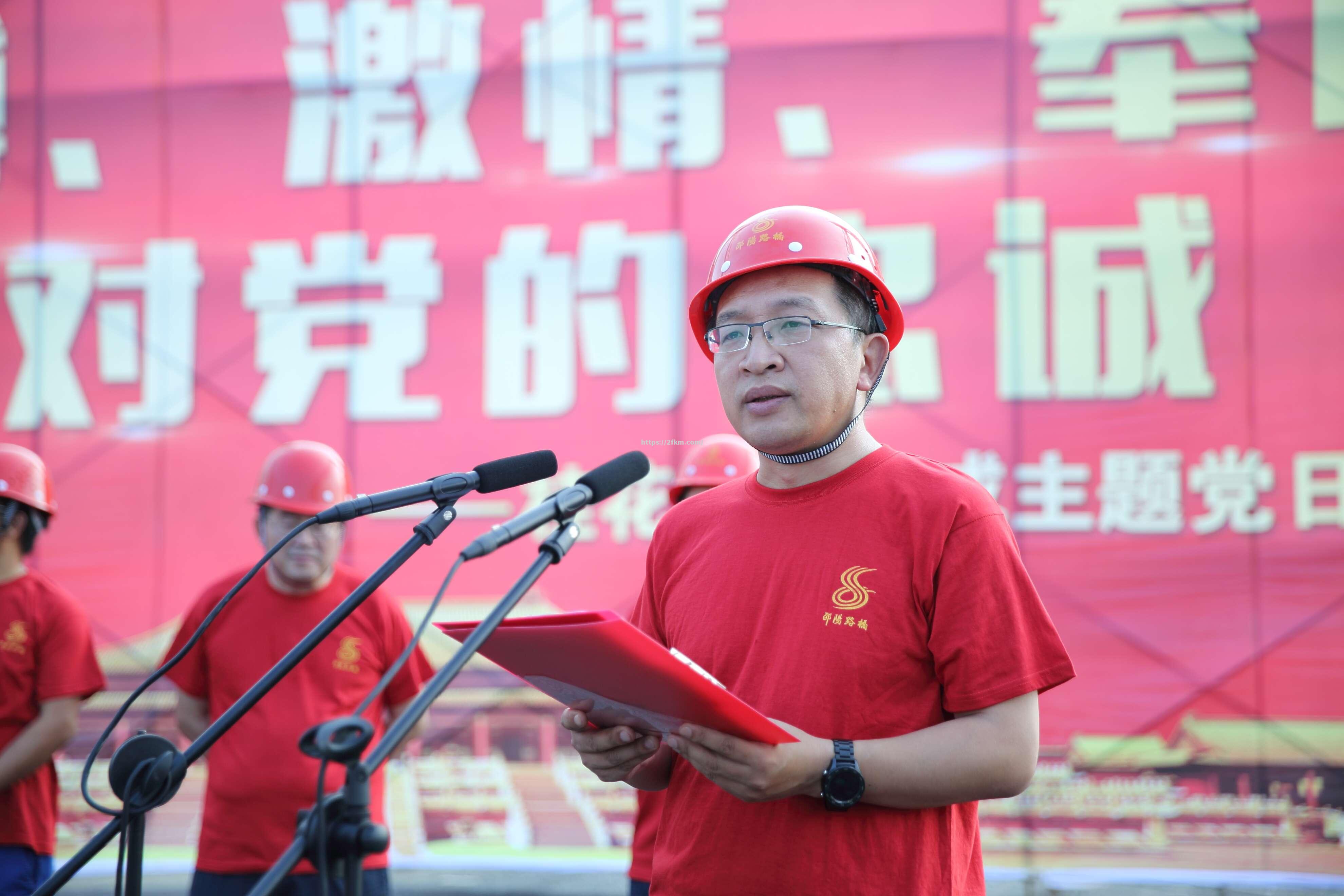 忠诚拼搏!选手荣誉迎来属于自己时刻 忠诚拼搏!选手荣誉迎来属于自己时刻