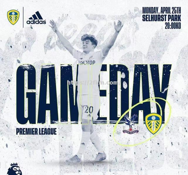 利兹联主帅重塑战术，希望球队在下一场比赛拿下三分