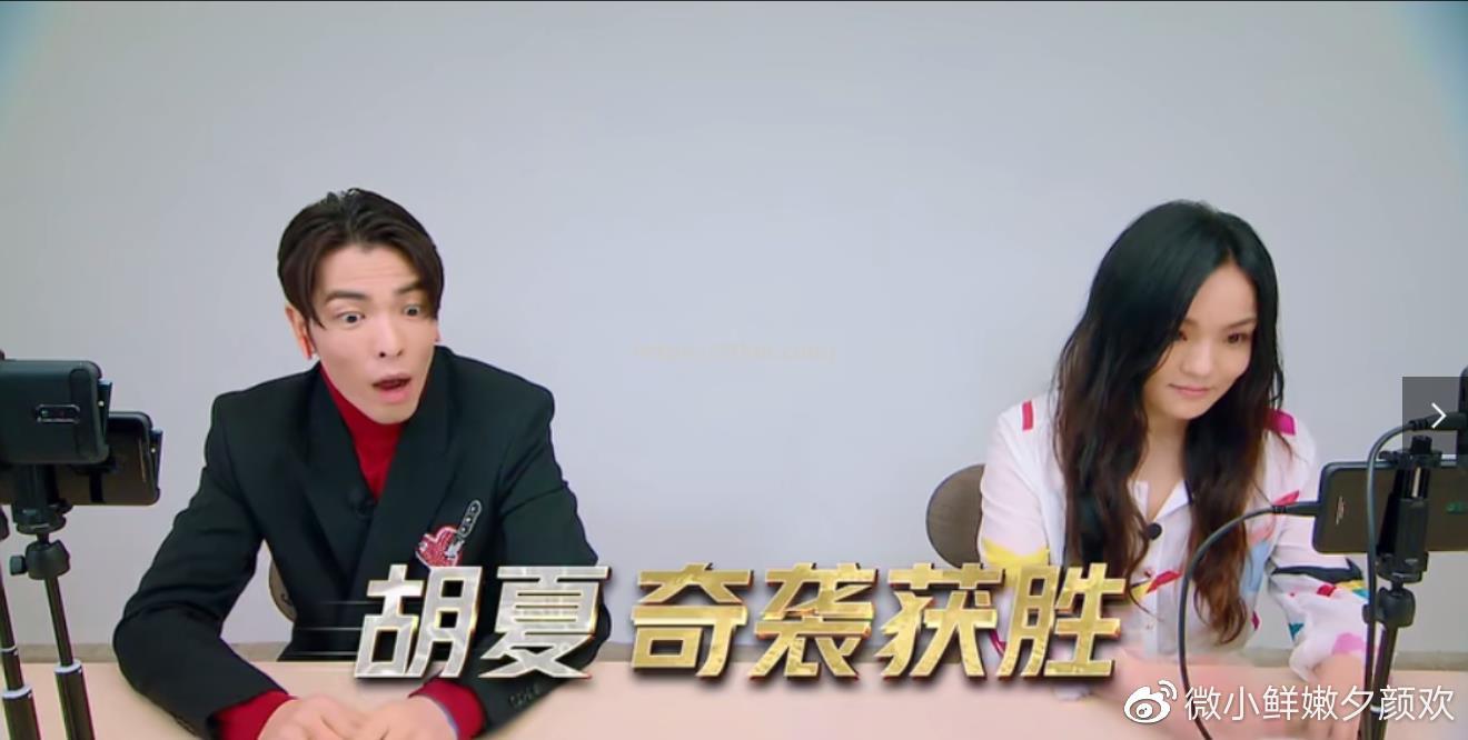 变阵成功，球队奇袭对手实现突围