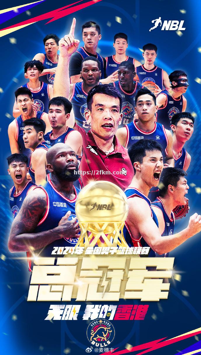 CBA球队新帅上任，带领球队冲击冠军荣耀