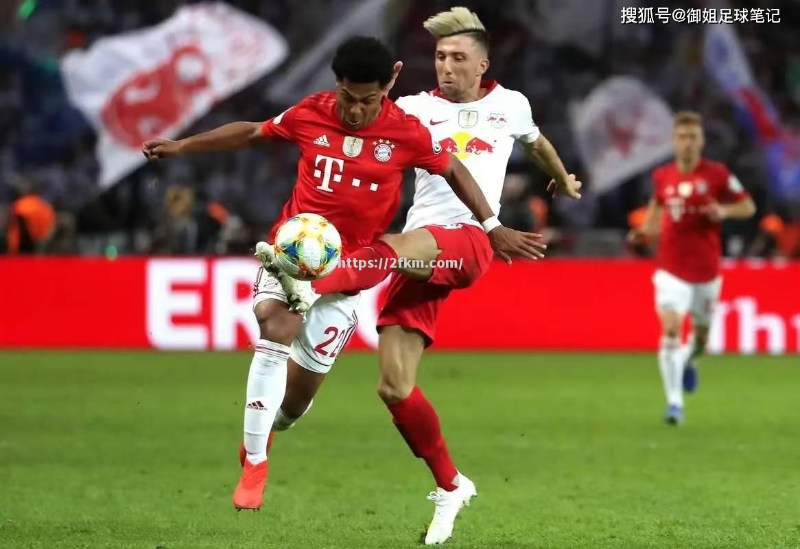 沃尔夫斯堡险胜对手，保持不败记录