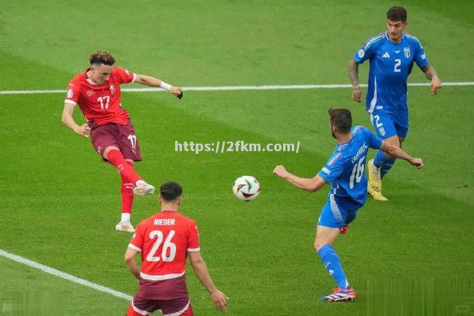 瑞士击败意大利夺得小组第一晋级淘汰赛